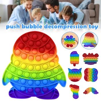 Радужная Цветная Поп-игрушка-непоседа Push Bubble Антистрессовая сенсорная игрушка для взрослых Детей Нажмите, чтобы убить время и снять беспокойство поп ит