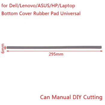 Резиновая прокладка для ноутбука Lenovo/H/Dell, Samsung/Acer, нижний чехол для ноутбука, нескользящая резиновая прокладка для ног