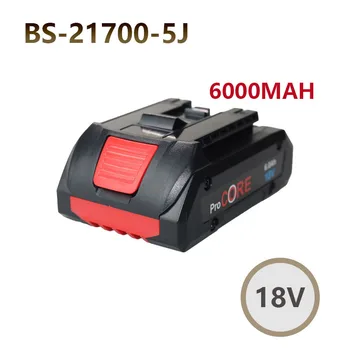 Сменный Аккумулятор ProCore 18V 6.0Ah для Беспроводных Инструментов Bosch Professional System BAT609 BAT618 GBA18V80 21700 Cell