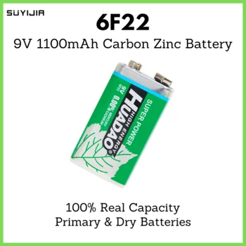 Сухая батарея 6F22 9V 1100mAh Углеродистая Батарея Подходит для Микрофона Мультиметра Дымовой Сигнализации Портативной рации Электрогитары