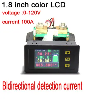 Цветной ЖК-вольтметр амперметр \ температура \ кулон \ емкость \ измеритель мощности \ монитор аккумуляторной системы шунт 100A 200A 300A 500A