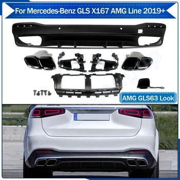 Черный задний диффузор в стиле GLS63 AMG с Наконечниками выхлопных газов для Mercedes Benz X167 2019 +