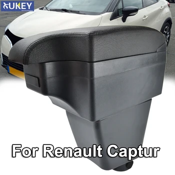 Чехол для подлокотника Renault Captur 2013-2017, новая черная коробка для центрального магазина 2015 2016