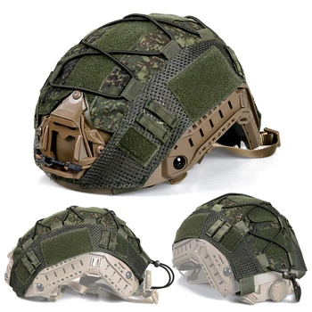 Чехол для тактического шлема Fast MH PJ BJ OPS-Core Шлем для Страйкбола, Пейнтбола, Армейского Военного Шлема, Чехол для Мультикамеры с Эластичным Шнуром
