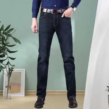Шикарные мужские джинсы, дышащая уличная одежда, яркие длинные брюки, летние весенние джинсы
