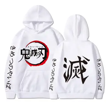 Японское Аниме Demon Slayer Толстовки Кофты Мужчины Женщины Kimetsu No Yaiba Толстовка Уличная одежда Пуловер Harajuku топы в стиле хип-хоп