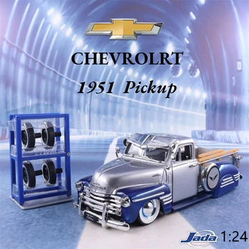 1:24 1951 Chevrolet Pickup Высокая имитация Литья под давлением автомобиля из металлического сплава, модель автомобиля, игрушки для детей, подарочная коллекция J147