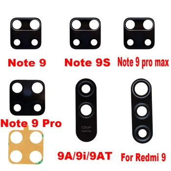 1шт Оригинал Для Xiaomi Redmi Note 9 9i 9AT 9T 9S Pro Max 4G 5G Стекло задней Камеры Задняя Стеклянная Линза С Клеевой Наклейкой Клей