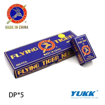 Flying Tiger DP * 5, смешанная игла для промышленной швейной машины Brother Butterfly Toyota Singer Feiyue Janome Durable