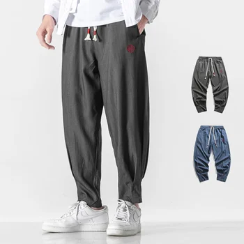 MRGB/пара, Модные мужские и женские повседневные шаровары, однотонные весенние мужские брюки в японском стиле оверсайз, уличная одежда, Женские брюки