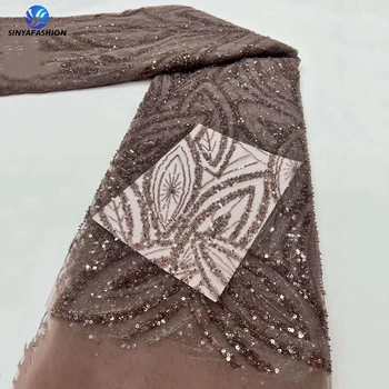 Sinya Новое Поступление Африканская кружевная ткань Французский тюль Нигерийская Свадебная Высококачественная Роскошная Кружевная вышивка Блестками