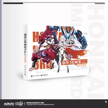 Sunsyea Honkai Impact 3-й официальный товарный знак miHoYo Original Authentic Illustration Collection Set Vol.1
