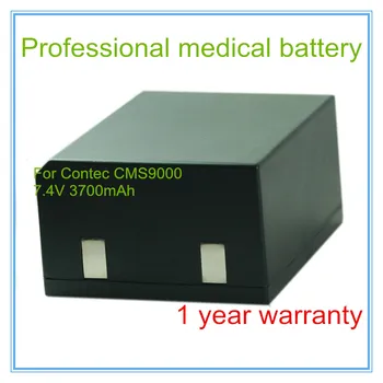 Замена батареи для аппаратов ЭКГ для систем мониторинга CMS9000, CM8000, CMS8000