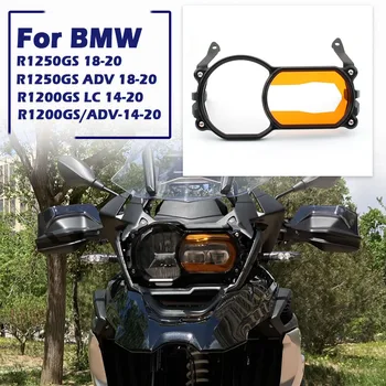 Защитная Решетка Фары Мотоцикла Защитная Крышка Решетки Подходит Для BMW R1200GS R1250GS LC Adventure 2014-2020