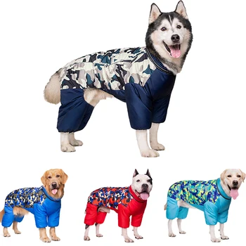 Зимняя одежда для собак, супер Теплая куртка для крупных собак, Утепленное Хлопчатобумажное пальто для домашних животных, Водонепроницаемые комбинезоны для собак для французского бульдога, Комбинезон