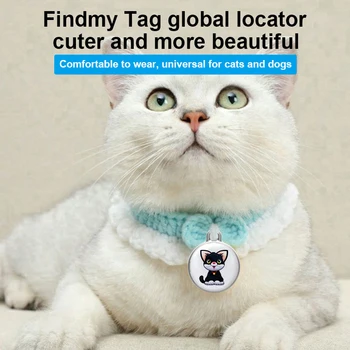 Мини-GPS-трекер для домашних животных, Умный локатор, Бренд для собак, Обнаружение домашних животных, Носимый трекер, Bluetooth для кошек, собак, Птиц, Ошейник с защитой от потери