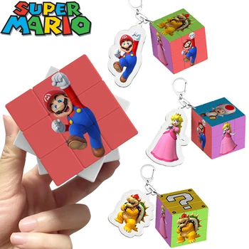 Новый брелок Super Mario Magic Cube, детские игрушки, аниме-подвеска, Декор для рюкзака, автомобильный брелок, Скоростной Куб, Подвески, Аксессуары, брелоки