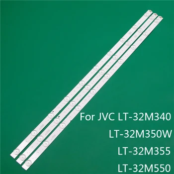Светодиодная Подсветка телевизора Для JVC LT-32M340 LT-32M350W LT-32M355 LT-32M550 Светодиодная Подсветка полосы Линейных Линеек LSC320AN10-H LC320DXJ